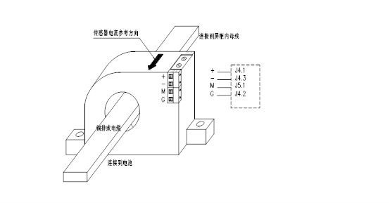 电流霍尔安装接线图