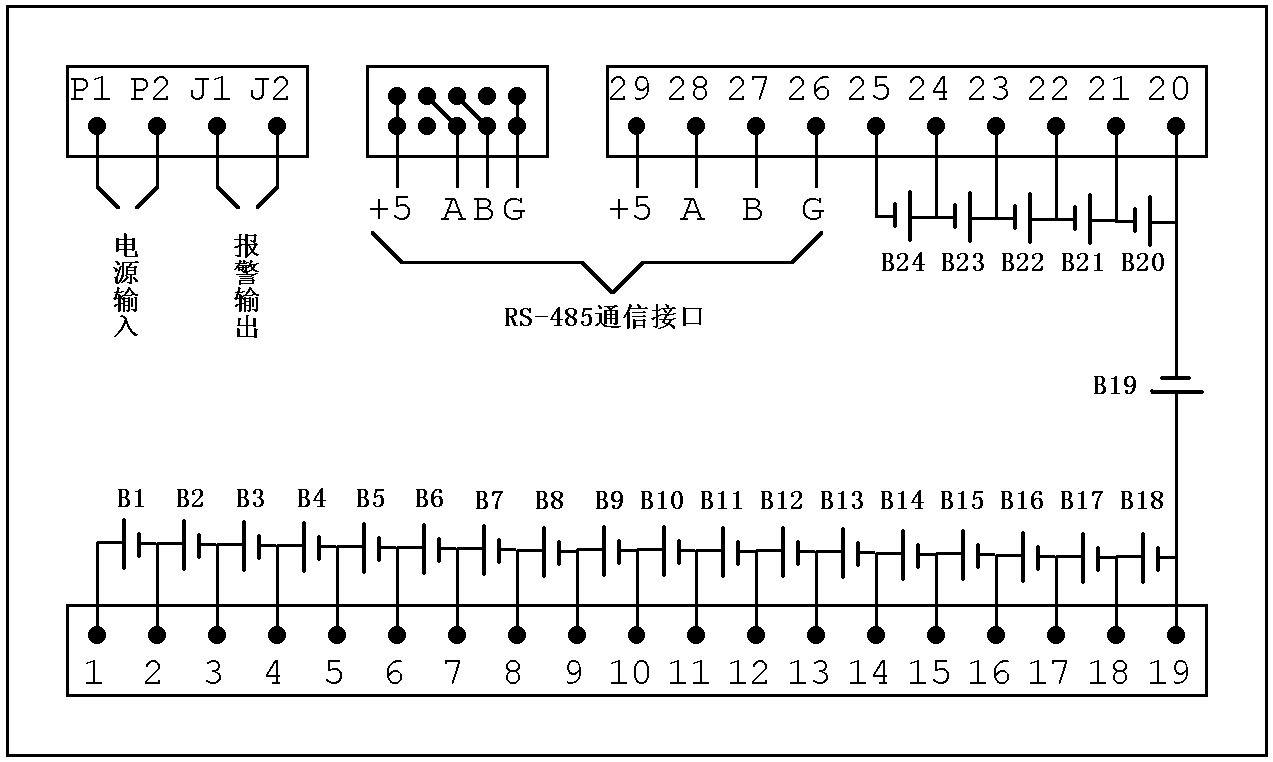 BM-24电池组监测模块