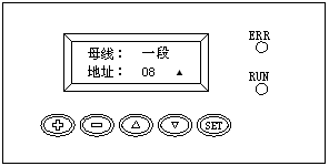 GF22020-6/8充电模块