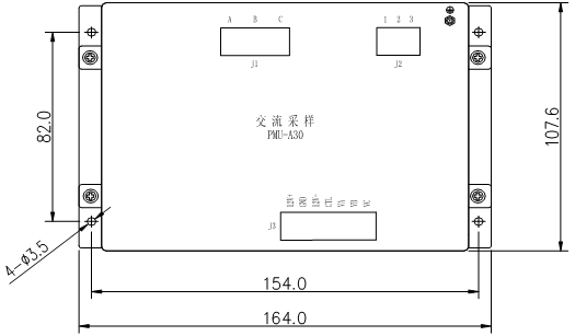 交流电压采样盒PMU-A30
