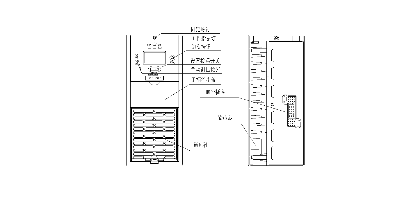 直流屏充电模块