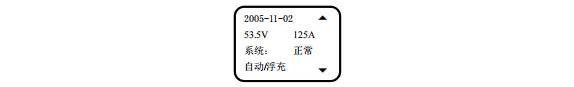 监控模块M500D