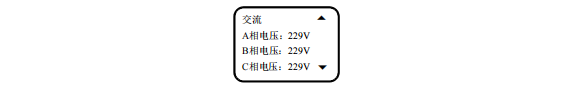 监控模块M500D