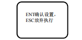 M500D直流屏监控模块
