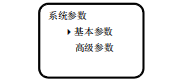 M500D直流屏监控模块