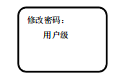M500D直流屏监控模块