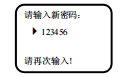 M500D直流屏监控模块