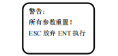 M500D直流屏监控模块