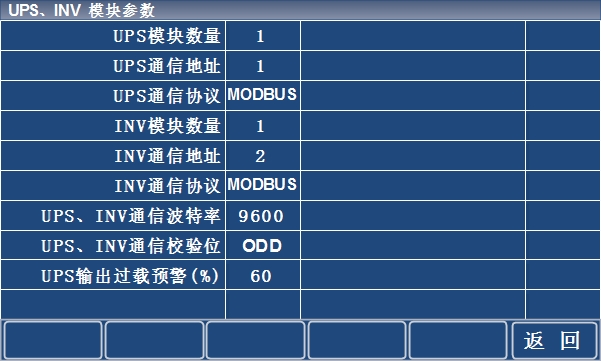 THJK070G-ZK监控