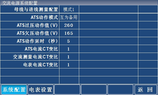 THJK070G-ZK监控